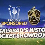 A Grand Cricket Saga, Sponsored by TGC Mall