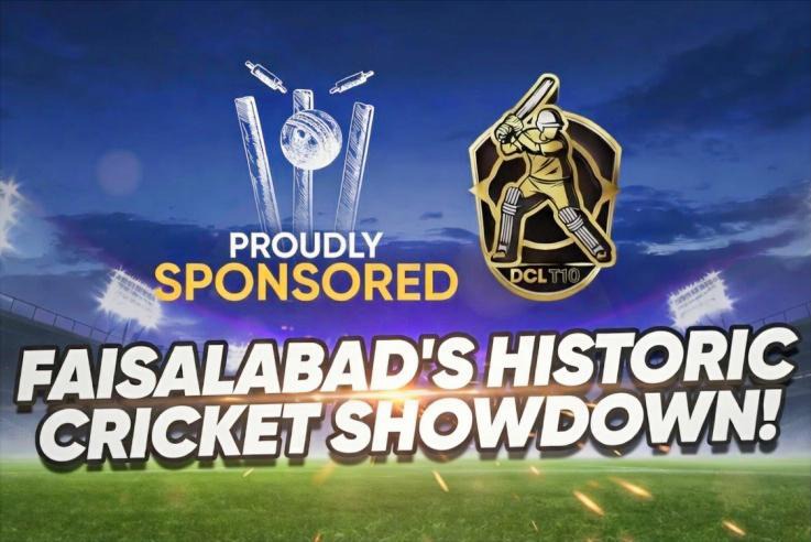 A Grand Cricket Saga, Sponsored by TGC Mall