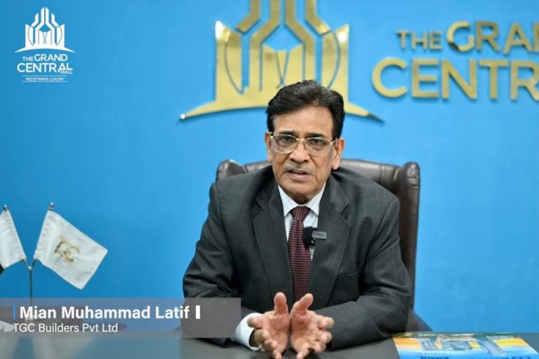 The Game-Changer Mall: Mian Latif Shares His Vision