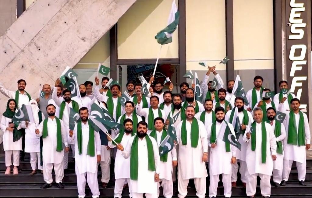 Happy 77th Independence Day of Pakistan