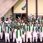 Happy 77th Independence Day of Pakistan