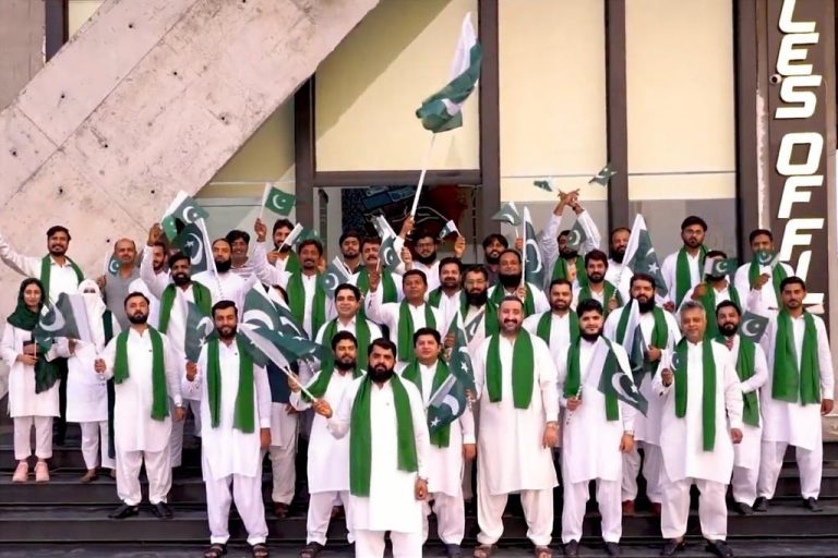 Happy 77th Independence Day of Pakistan